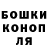 КЕТАМИН VHQ Aleksandr Moissejenko
