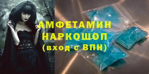 мескалин Аркадак