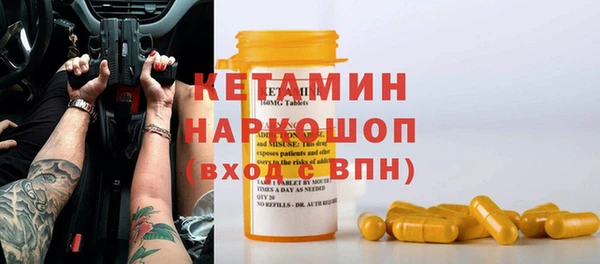 мяу мяу мука Арсеньев