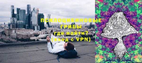 мескалин Аркадак