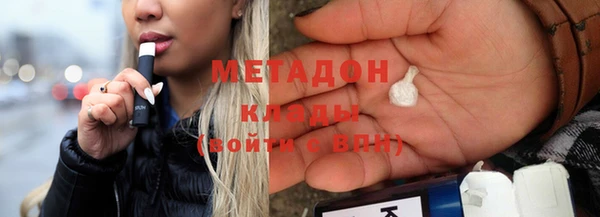 мескалин Аркадак