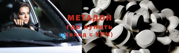 мескалин Аркадак
