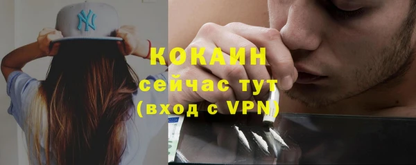 мескалин Аркадак