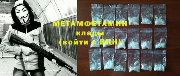 мескалин Аркадак