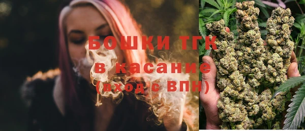 мяу мяу мука Арсеньев
