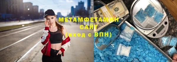 мескалин Аркадак