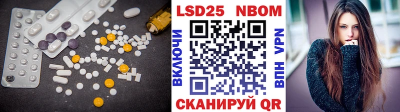 omg ссылки  купить закладку  Рассказово  Лсд 25 экстази ecstasy 